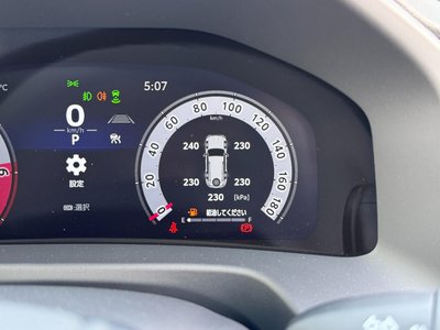 صورة 7 لـ 2025 Toyota LAND CRUISER 300