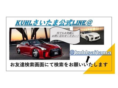 صورة 70 لـ 2025 Toyota CROWN CROSSOVER