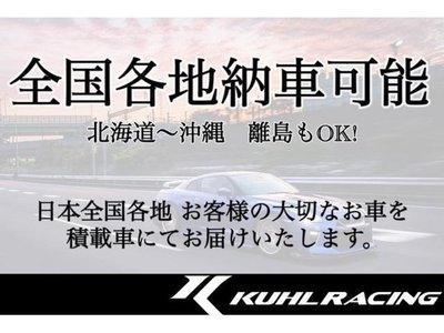 صورة 20 لـ 2025 Toyota CROWN CROSSOVER