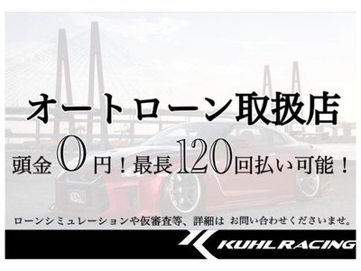 صورة 19 لـ 2025 Toyota CROWN CROSSOVER