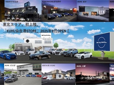 صورة 4 لـ 2025 Toyota CROWN CROSSOVER
