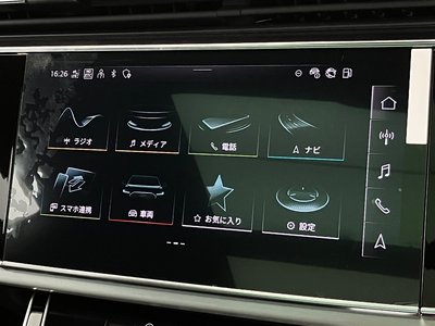 2026 AUDI Q8 缩略图 42