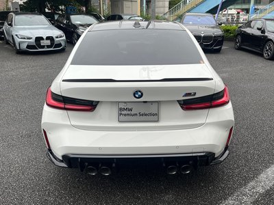 2026 BMW M3 SEDAN thumbnail 44