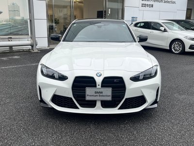 2026 BMW M3 SEDAN thumbnail 39