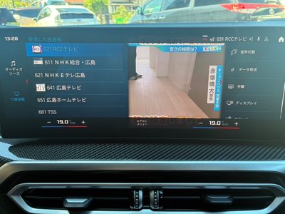 2024 BMW M3 SEDAN 缩略图 20