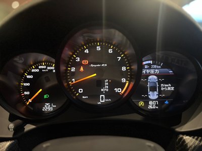 2025 Porsche 718 SPYDER thumbnail 32