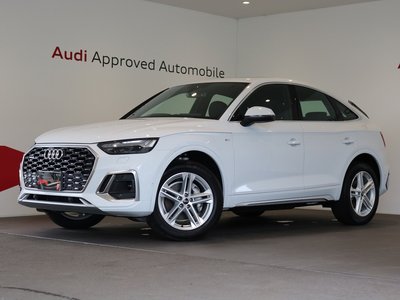 2025 AUDI Q5 SPORTBACK photo 1