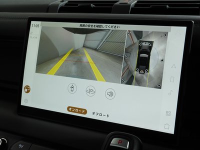 2024 LAND Rover DEFENDER photo 8