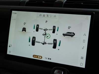 2024 LAND Rover DEFENDER thumbnail 23