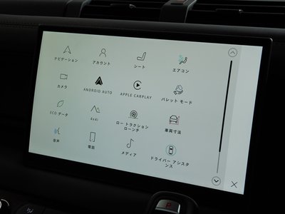 2024 LAND Rover DEFENDER thumbnail 24