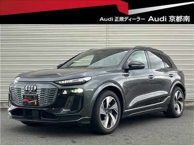 2026 AUDI Q6 E-TRON photo 1