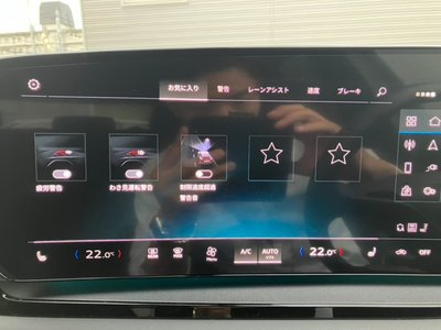2026 AUDI Q6 E-TRON thumbnail 43