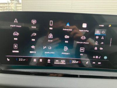 2026 AUDI Q6 E-TRON thumbnail 45