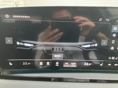 2026 AUDI Q6 E-TRON thumbnail 44