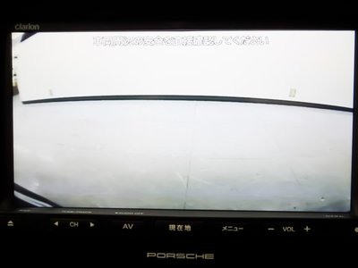 2014 Porsche CAYMAN thumbnail 50