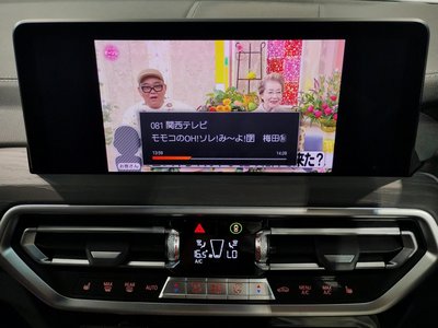 2021 BMW X4 thumbnail 35