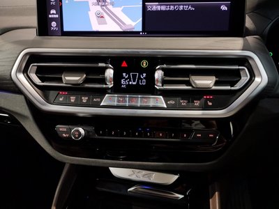 2021 BMW X4 thumbnail 43