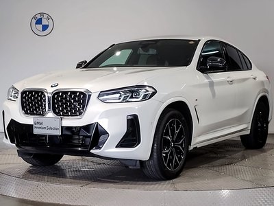 2021 BMW X4 photo 1
