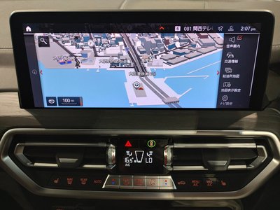 2021 BMW X4 thumbnail 34