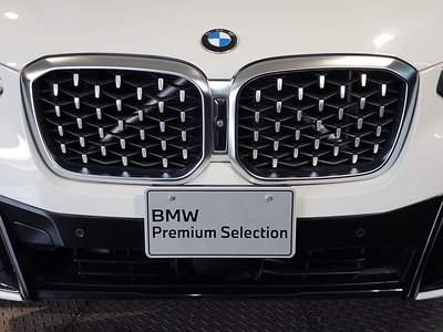 2021 BMW X4 thumbnail 60