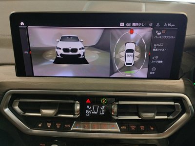 2021 BMW X4 thumbnail 42
