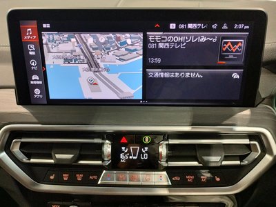 2021 BMW X4 thumbnail 33