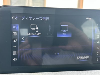2025 Lexus IS 缩略图 11