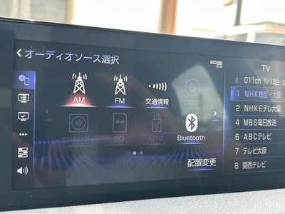 2025 Lexus IS 缩略图 10
