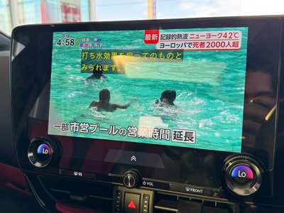 2025 Lexus NX 缩略图 56