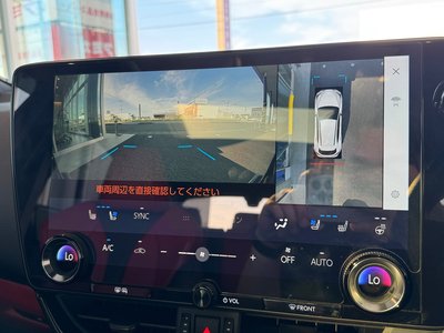 2025 Lexus NX 缩略图 59
