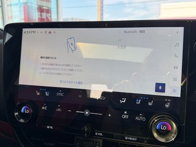 2025 Lexus NX 缩略图 58
