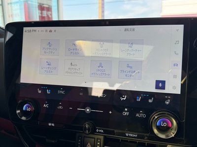 2025 Lexus NX 缩略图 57