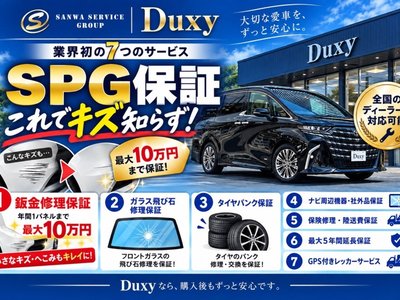 2025 Toyota LAND CRUISER 300 photo 4