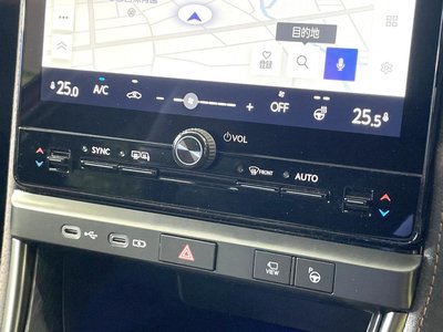 صورة 44 لـ 2024 Lexus LBX