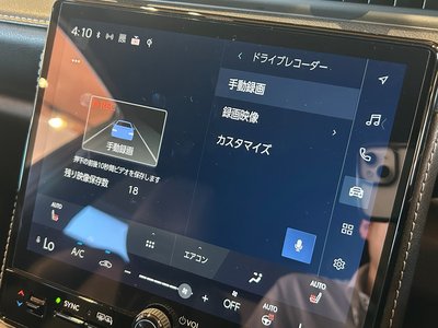 صورة 22 لـ 2024 Lexus LBX