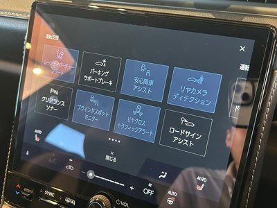 صورة 20 لـ 2024 Lexus LBX