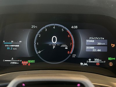صورة 11 لـ 2024 Lexus LBX