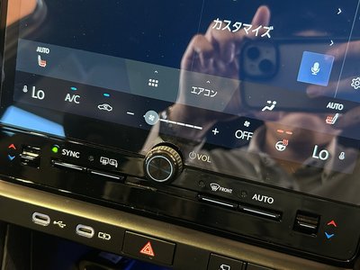 صورة 23 لـ 2024 Lexus LBX