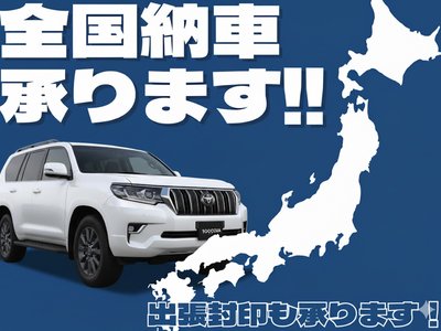 2025 Toyota LAND CRUISER 250 — фото 70