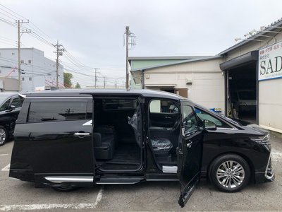 صورة 7 لـ 2026 Toyota ALPHARD