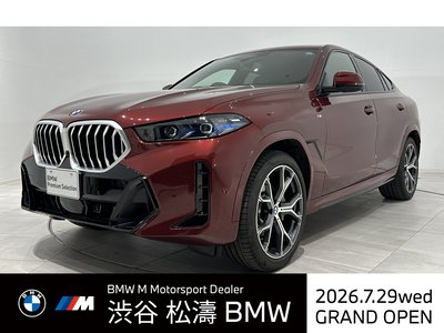 2025 BMW X6 photo 1
