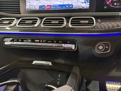 2026 Mercedes-BENZ GLE AMG thumbnail 40