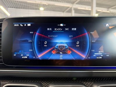 2026 Mercedes-BENZ GLE AMG thumbnail 31