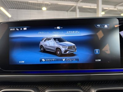 2026 Mercedes-BENZ GLE AMG thumbnail 36