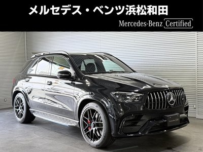 2026 Mercedes-BENZ GLE AMG photo 1
