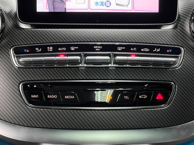 2020 Mercedes-BENZ V-CLASS thumbnail 37