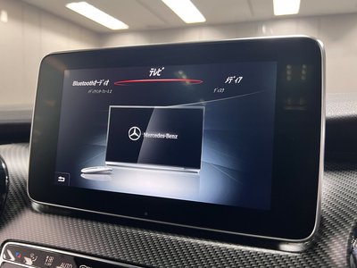 2020 Mercedes-BENZ V-CLASS thumbnail 41