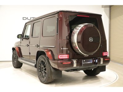 2020 Mercedes-BENZ G-CLASS photo 10