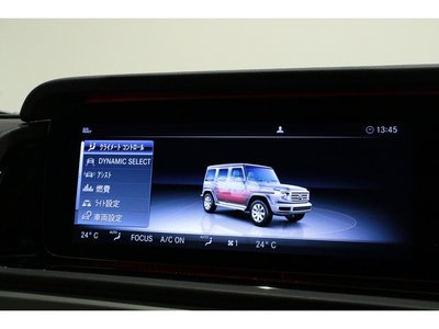 2020 Mercedes-BENZ G-CLASS thumbnail 35