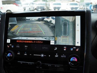 صورة 45 لـ 2025 Toyota ALPHARD